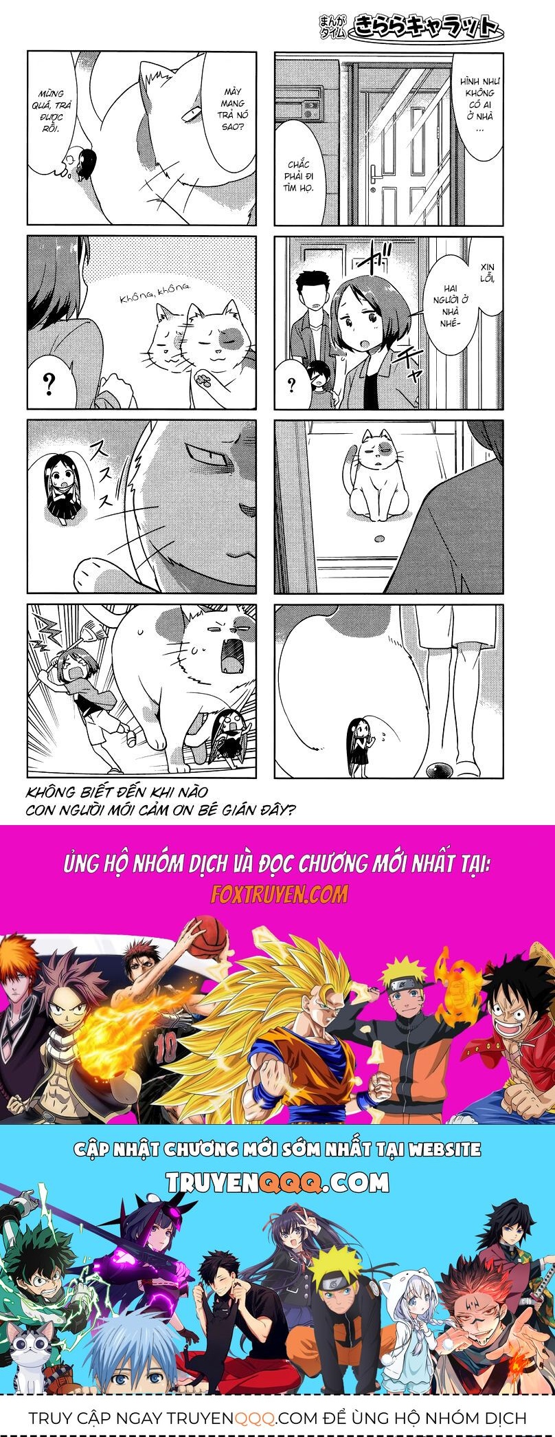 Gokicha!! Chap 27 - Next Chap 28