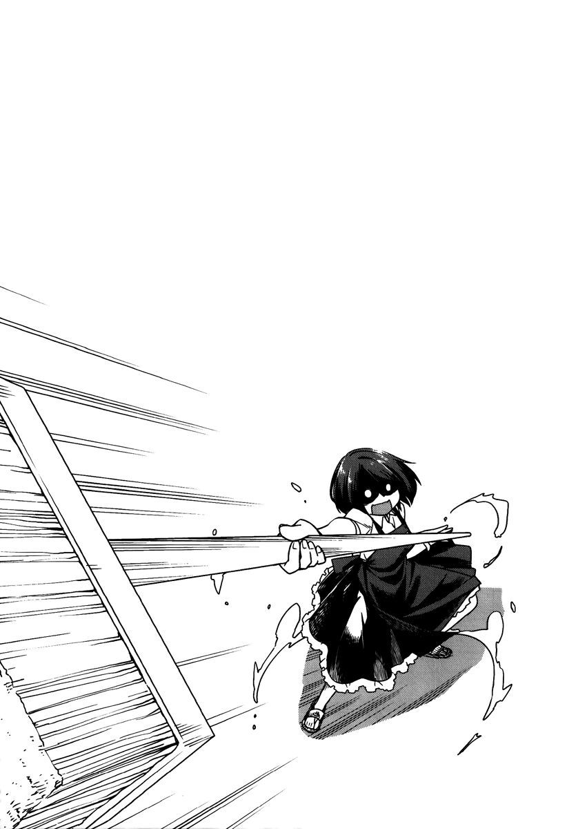 Gokicha!! Chap 28 - Next Chap 29