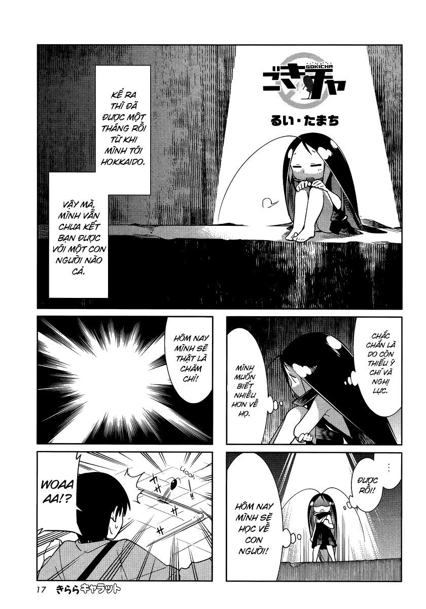 Gokicha!! Chap 29 - Next Chap 30