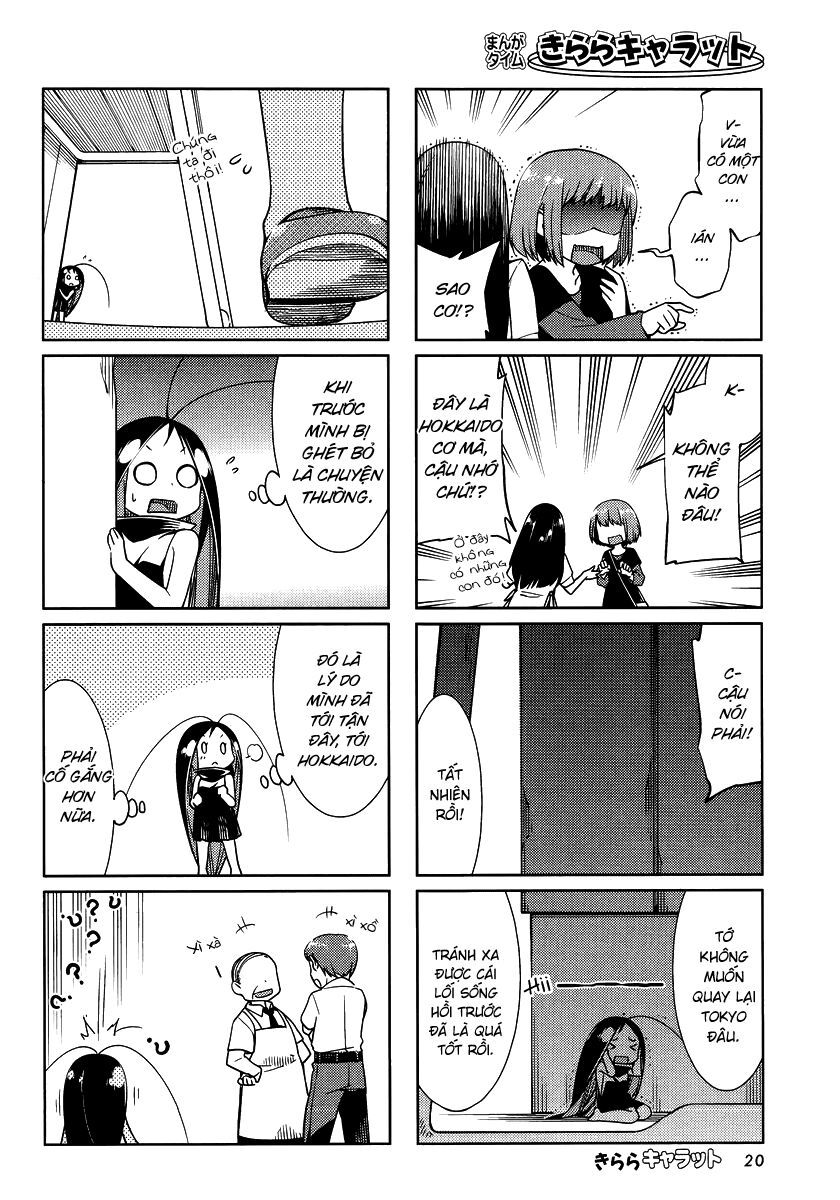 Gokicha!! Chap 29 - Next Chap 30