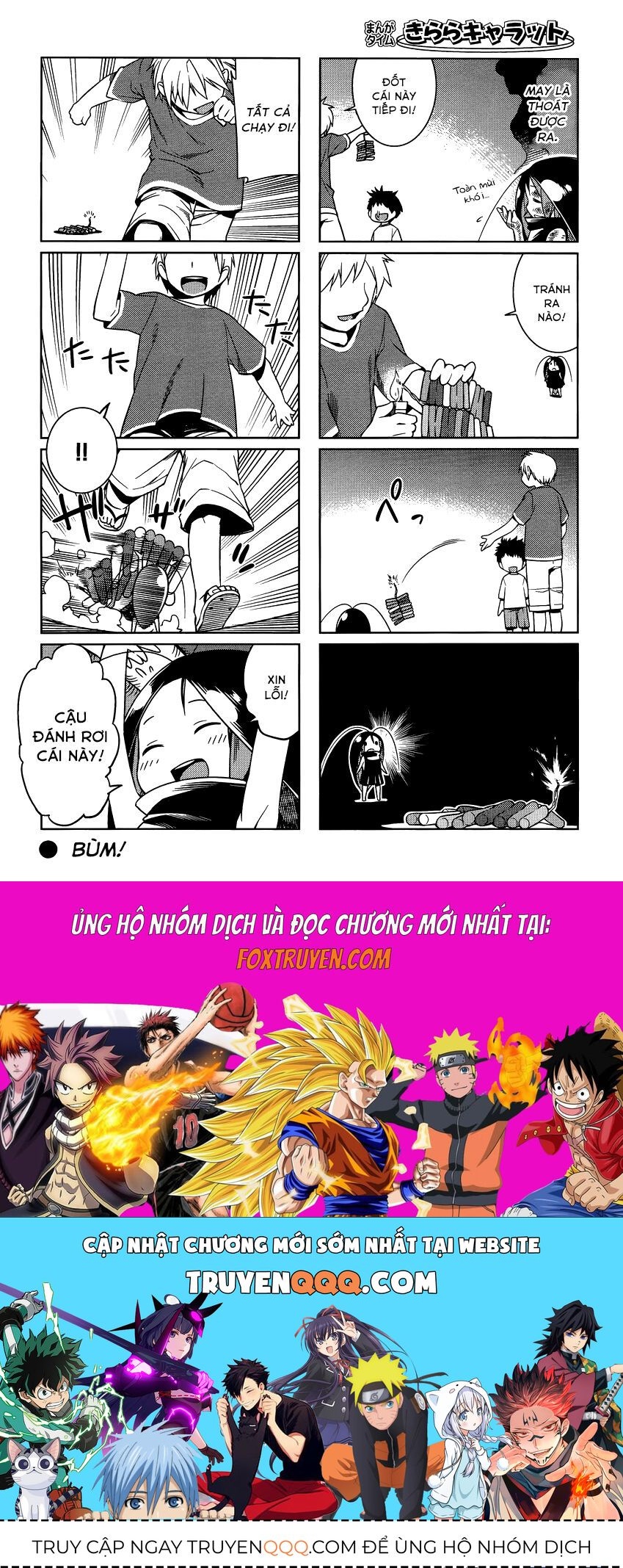 Gokicha!! Chap 3 - Next Chap 4