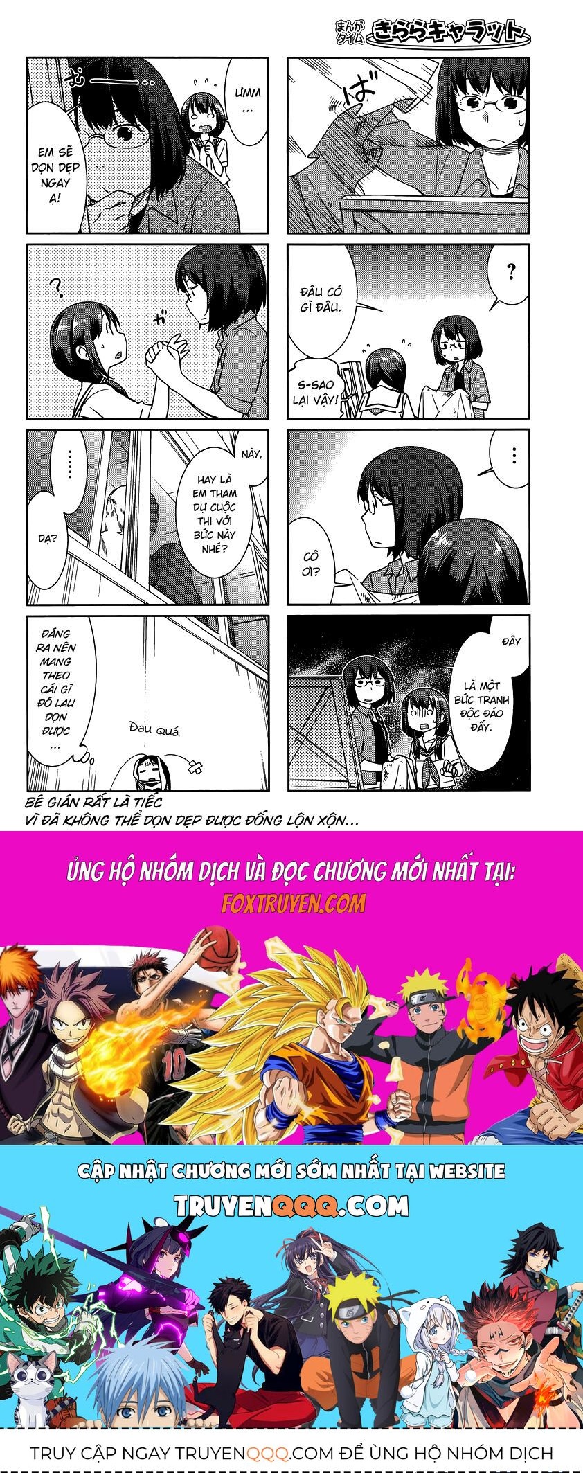 Gokicha!! Chap 30 - Next Chap 31