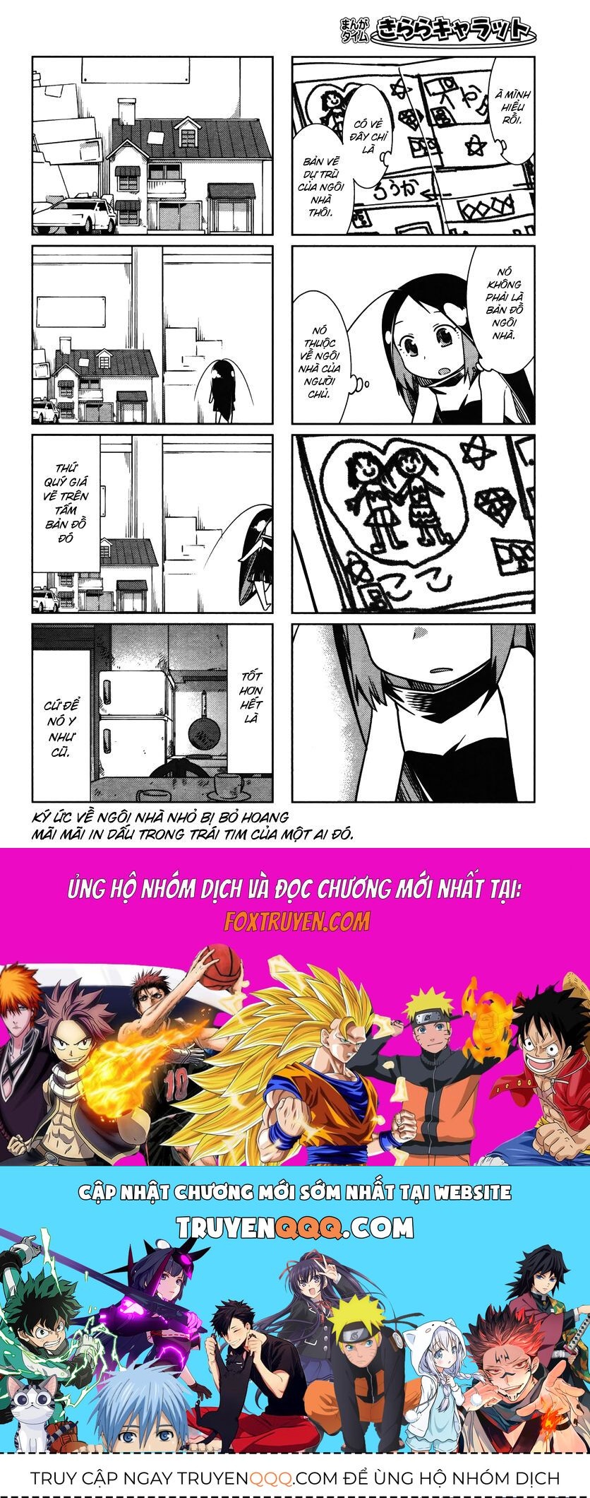 Gokicha!! Chap 31 - Next Chap 32