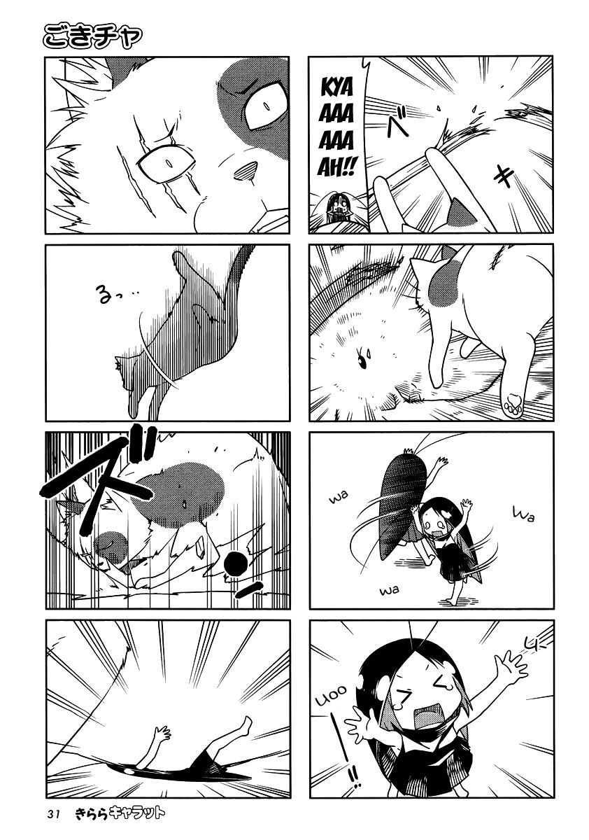 Gokicha!! Chap 32 - Next Chap 33