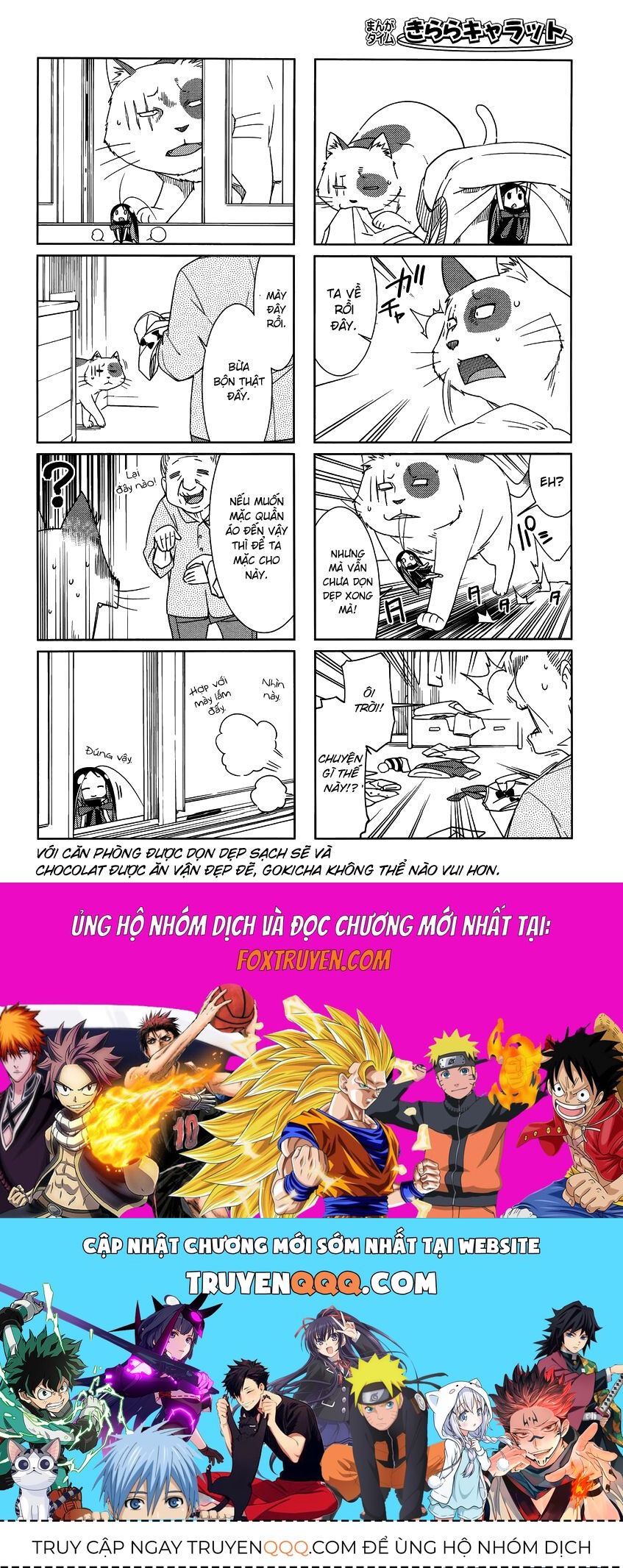 Gokicha!! Chap 37 - Next Chap 38