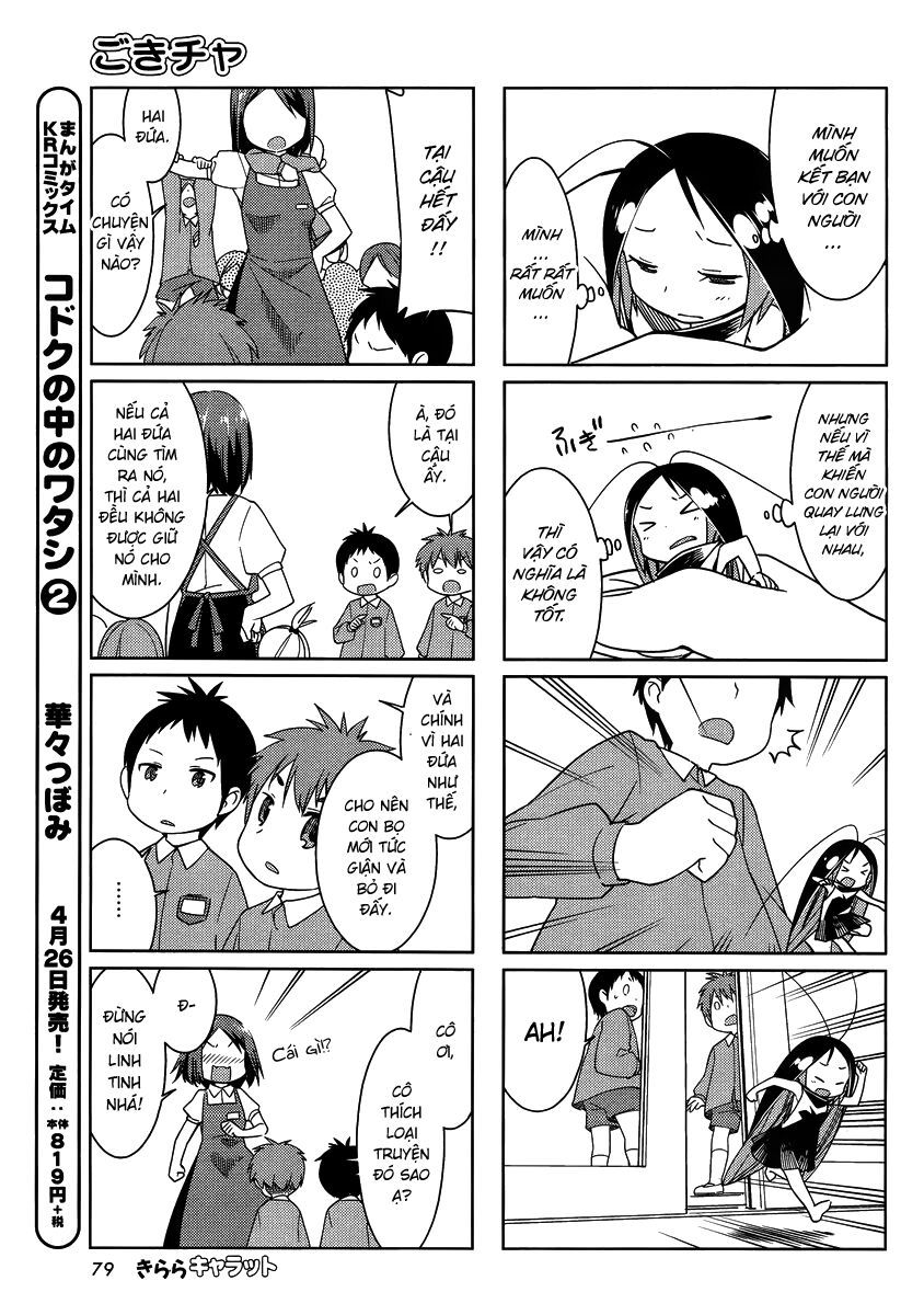 Gokicha!! Chap 39 - Next Chap 40