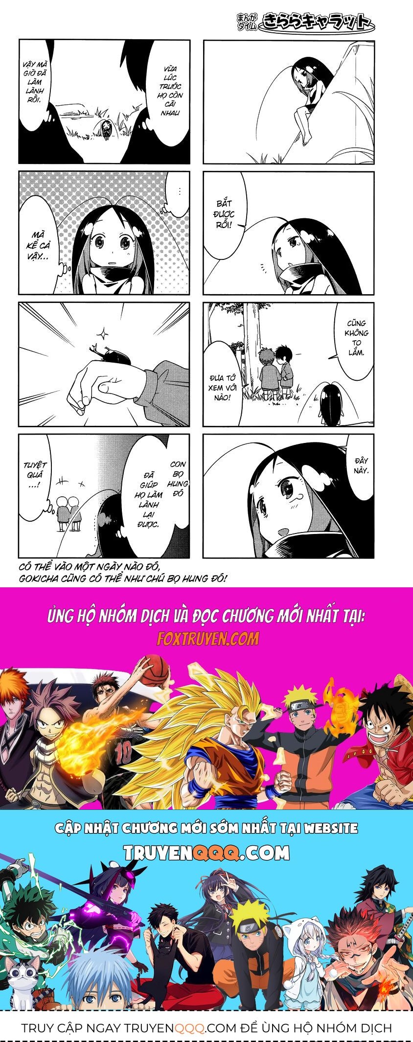 Gokicha!! Chap 39 - Next Chap 40