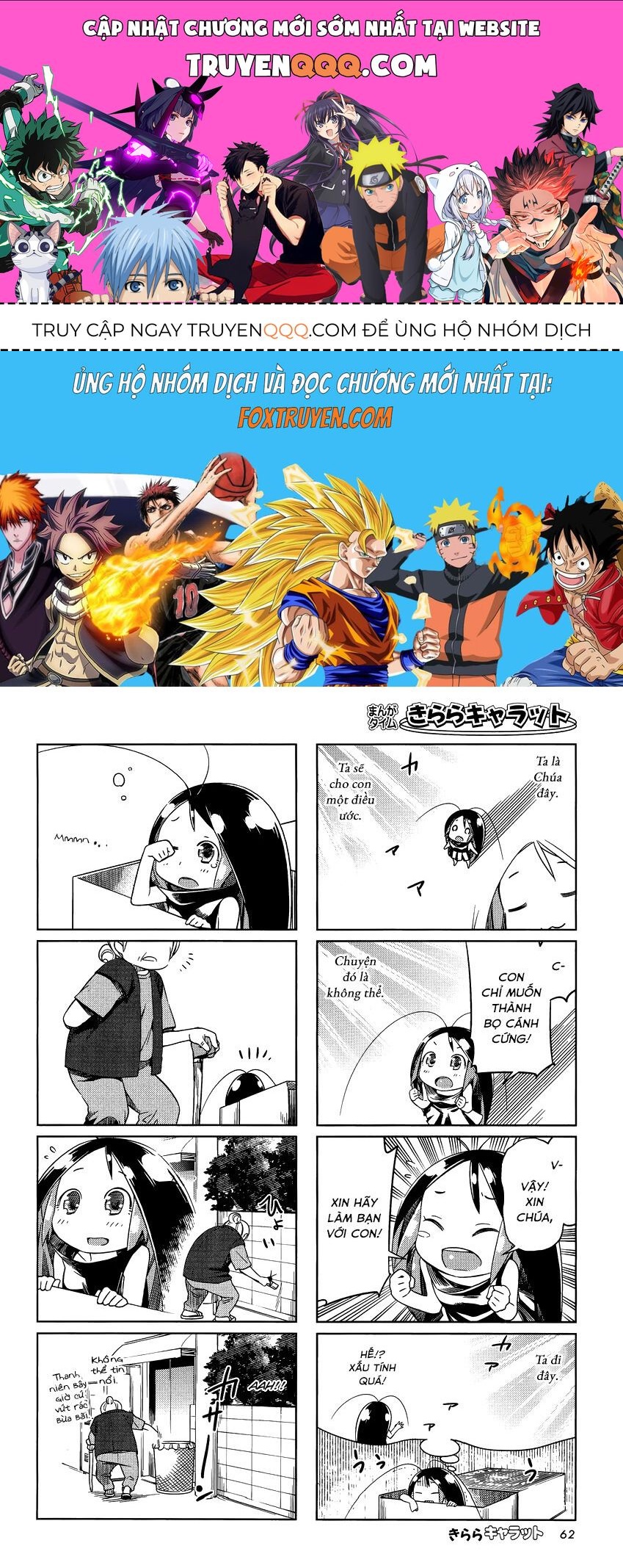 Gokicha!! Chap 4 - Next Chap 5