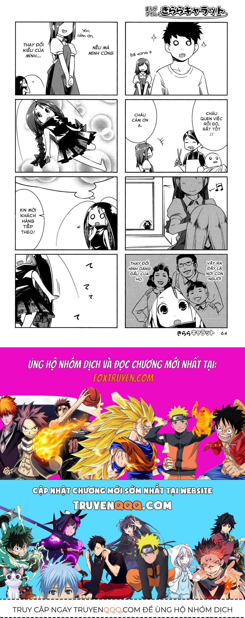 Gokicha!! Chap 4 - Next Chap 5