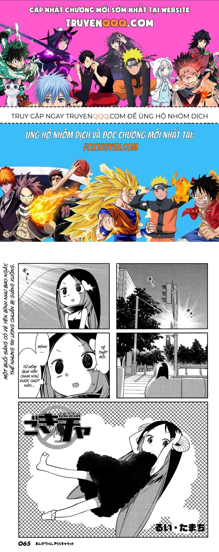 Gokicha!! Chap 44 - Next Chap 45