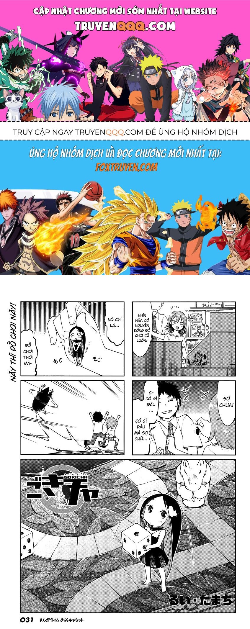 Gokicha!! Chap 45 - Next Chap 46