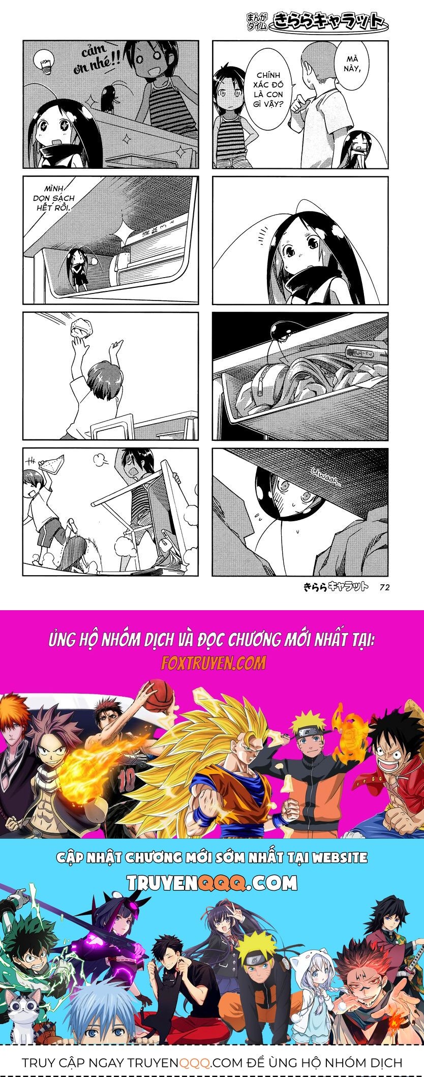 Gokicha!! Chap 6 - Next Chap 7