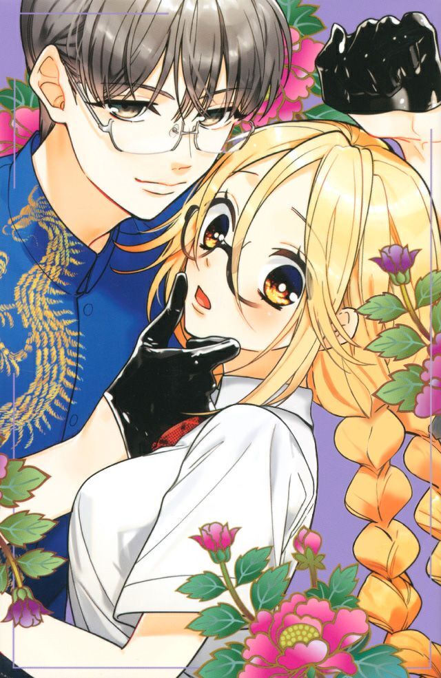 Gokutsuma Days: Gokudou Sankyoudai Ni Semaretemasu Chap 7 - Next Chap 8