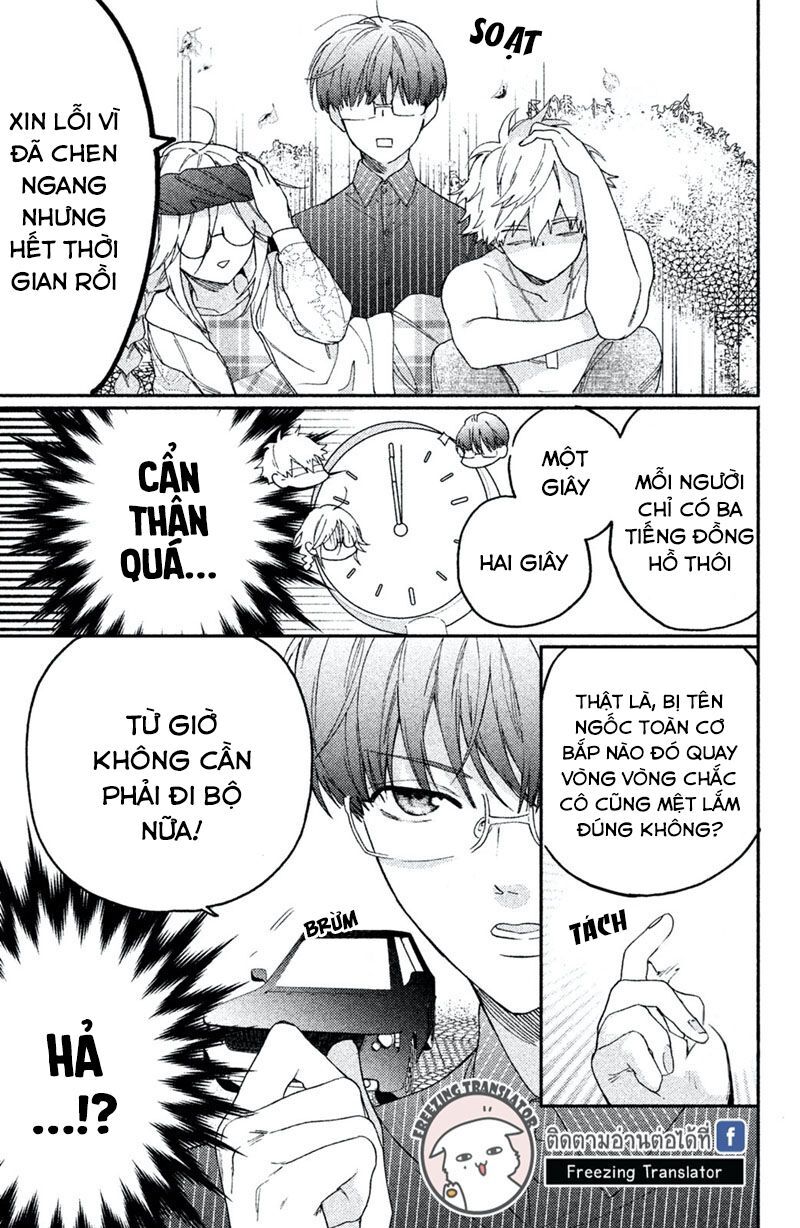 Gokutsuma Days: Gokudou Sankyoudai Ni Semaretemasu Chap 7 - Next Chap 8