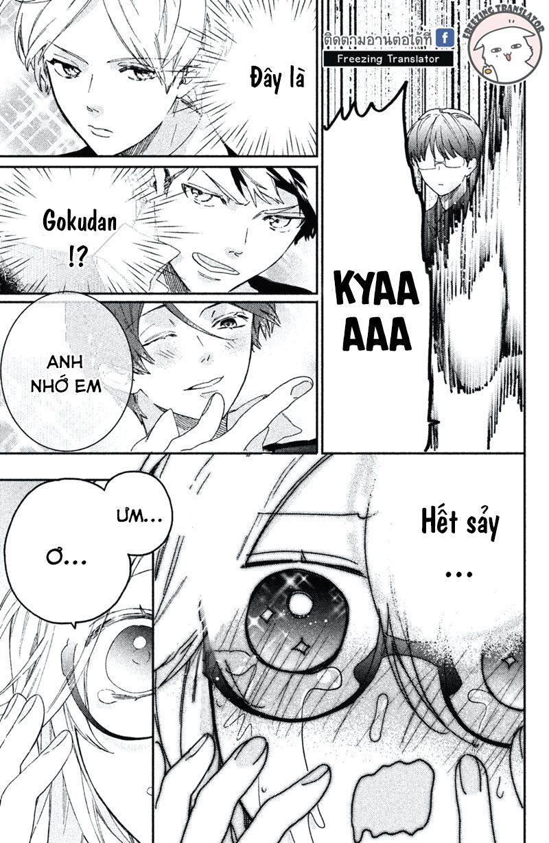 Gokutsuma Days: Gokudou Sankyoudai Ni Semaretemasu Chap 7 - Next Chap 8