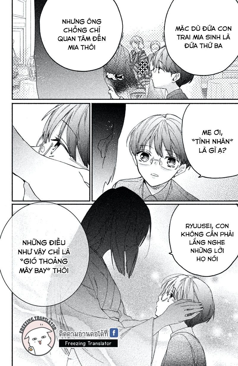Gokutsuma Days: Gokudou Sankyoudai Ni Semaretemasu Chap 7 - Next Chap 8