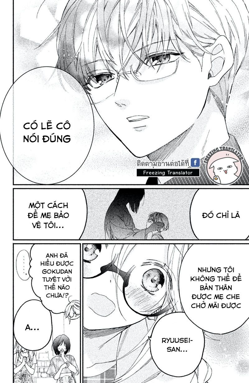 Gokutsuma Days: Gokudou Sankyoudai Ni Semaretemasu Chap 7 - Next Chap 8