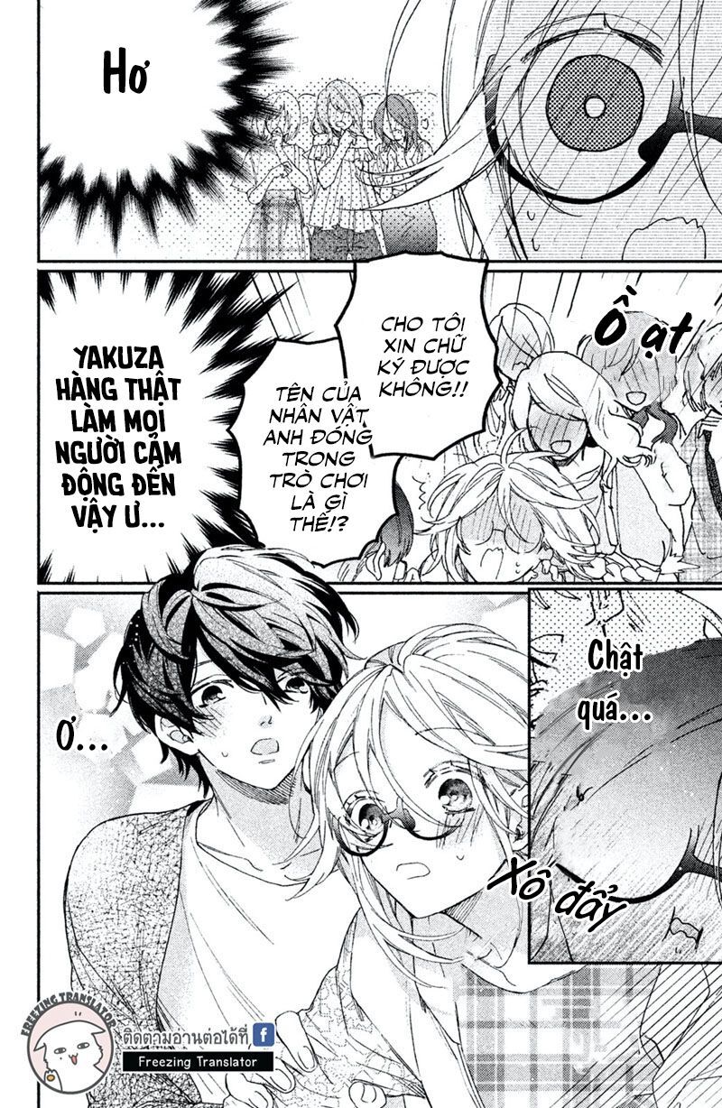 Gokutsuma Days: Gokudou Sankyoudai Ni Semaretemasu Chap 7 - Next Chap 8