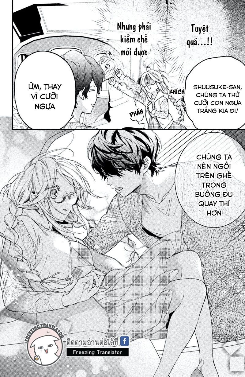 Gokutsuma Days: Gokudou Sankyoudai Ni Semaretemasu Chap 7 - Next Chap 8