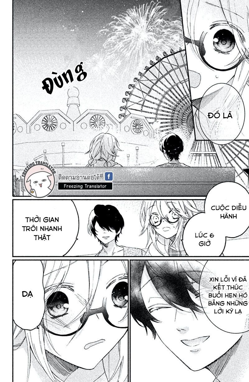 Gokutsuma Days: Gokudou Sankyoudai Ni Semaretemasu Chap 7 - Next Chap 8