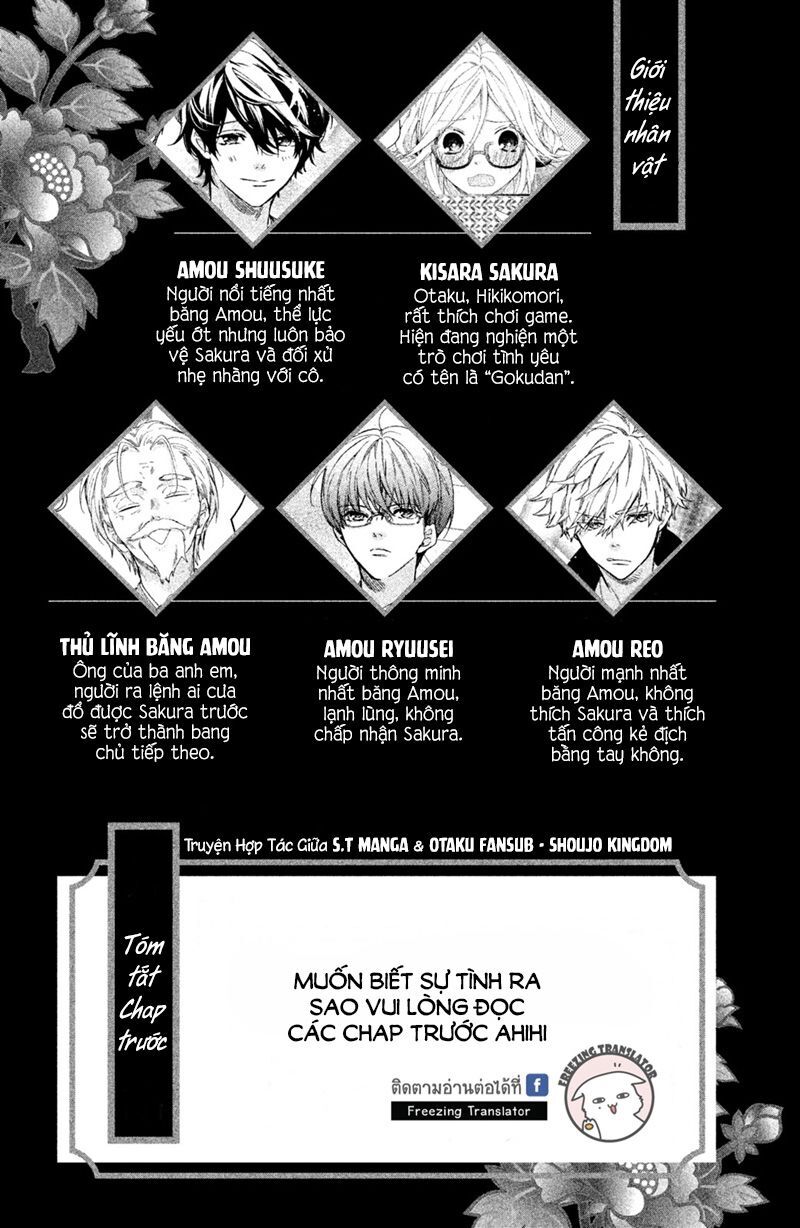 Gokutsuma Days: Gokudou Sankyoudai Ni Semaretemasu Chap 7 - Next Chap 8