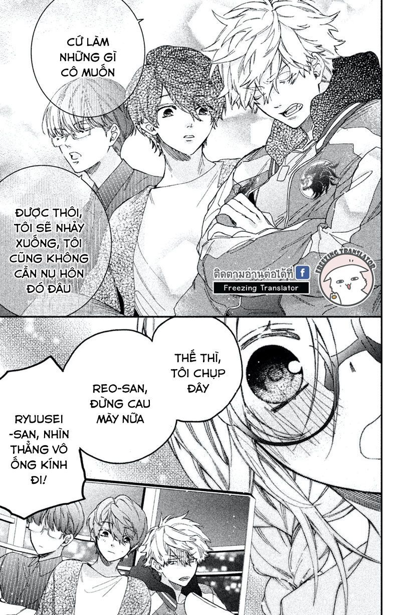 Gokutsuma Days: Gokudou Sankyoudai Ni Semaretemasu Chap 7 - Next Chap 8