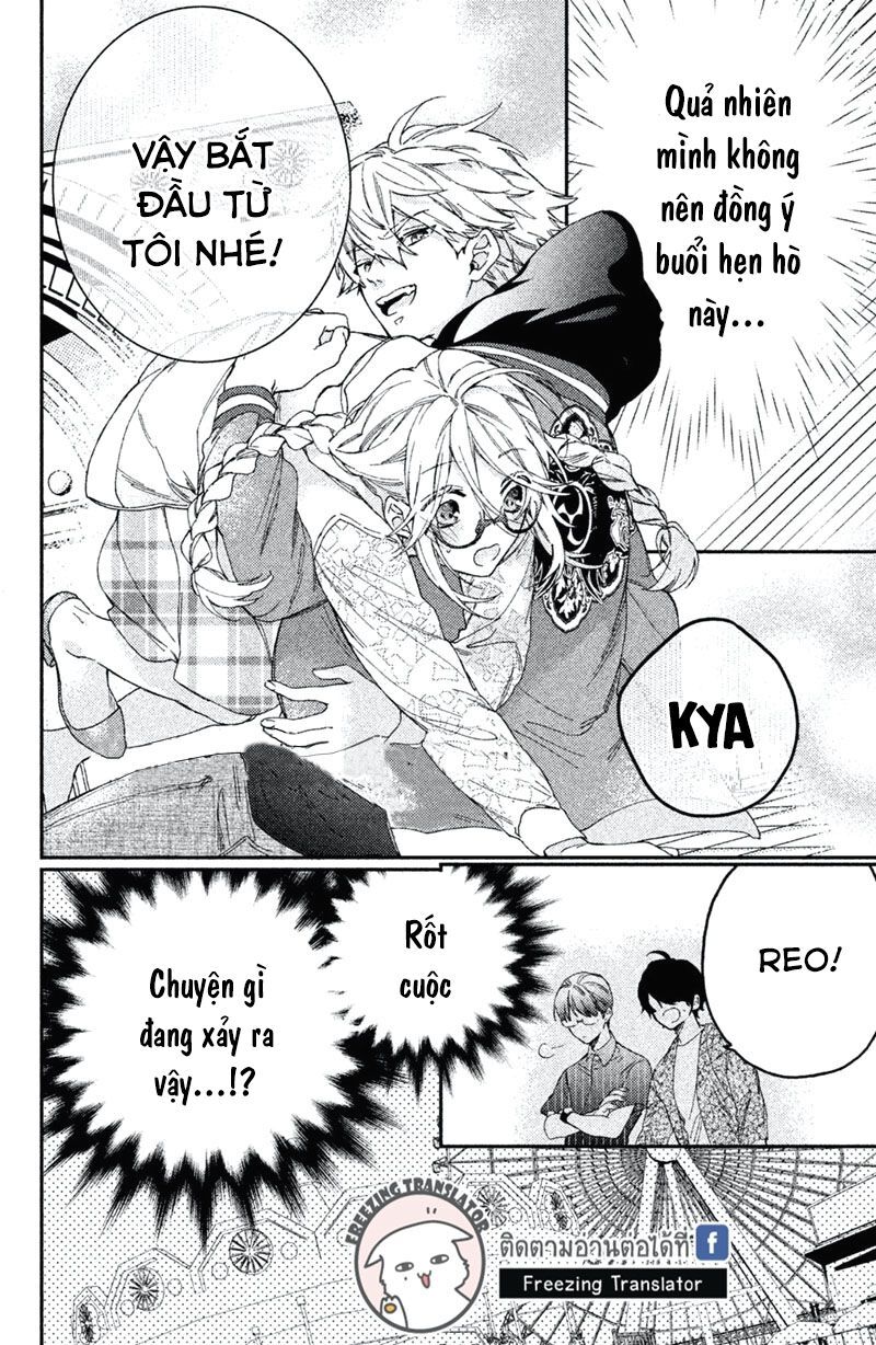 Gokutsuma Days: Gokudou Sankyoudai Ni Semaretemasu Chap 7 - Next Chap 8