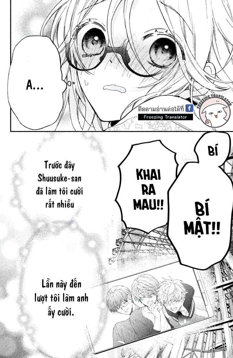 Gokutsuma Days: Gokudou Sankyoudai Ni Semaretemasu Chap 7 - Next Chap 8