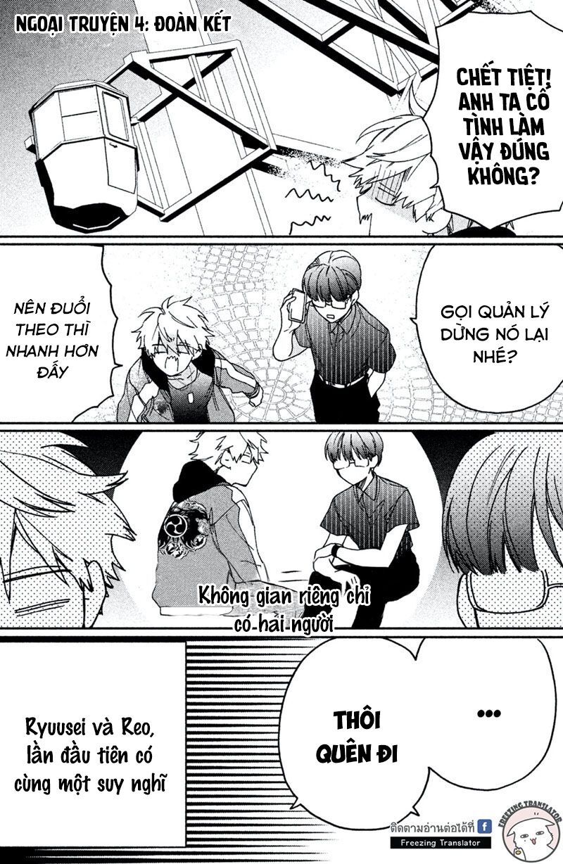 Gokutsuma Days: Gokudou Sankyoudai Ni Semaretemasu Chap 7 - Next Chap 8