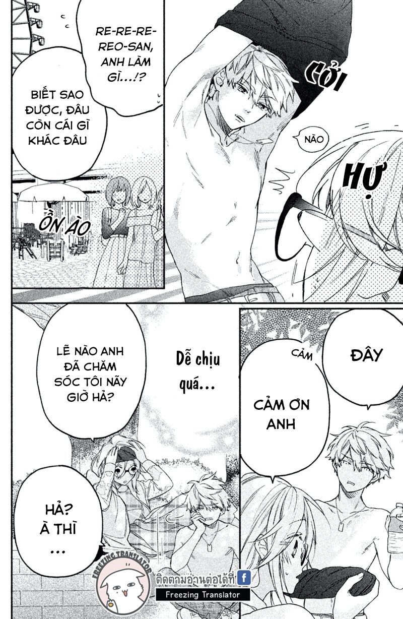 Gokutsuma Days: Gokudou Sankyoudai Ni Semaretemasu Chap 7 - Next Chap 8
