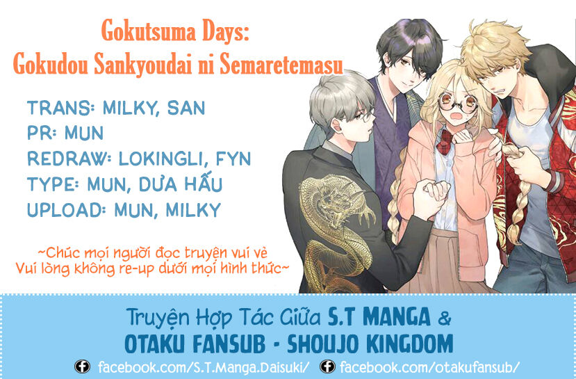 Gokutsuma Days: Gokudou Sankyoudai Ni Semaretemasu Chap 8 - Next Chap 9