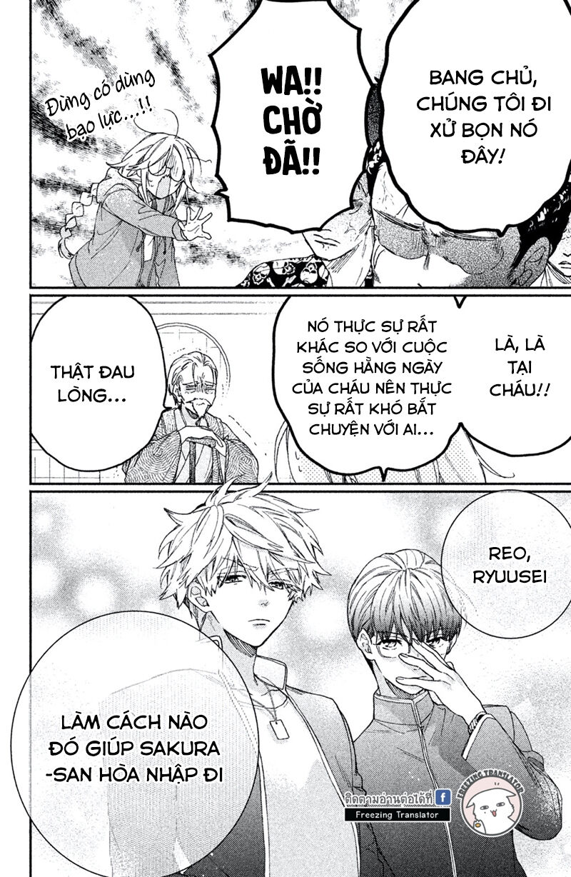 Gokutsuma Days: Gokudou Sankyoudai Ni Semaretemasu Chap 8 - Next Chap 9