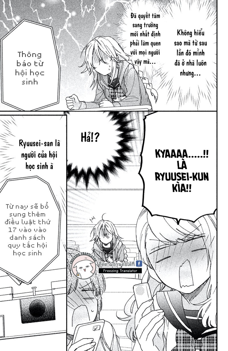 Gokutsuma Days: Gokudou Sankyoudai Ni Semaretemasu Chap 8 - Next Chap 9