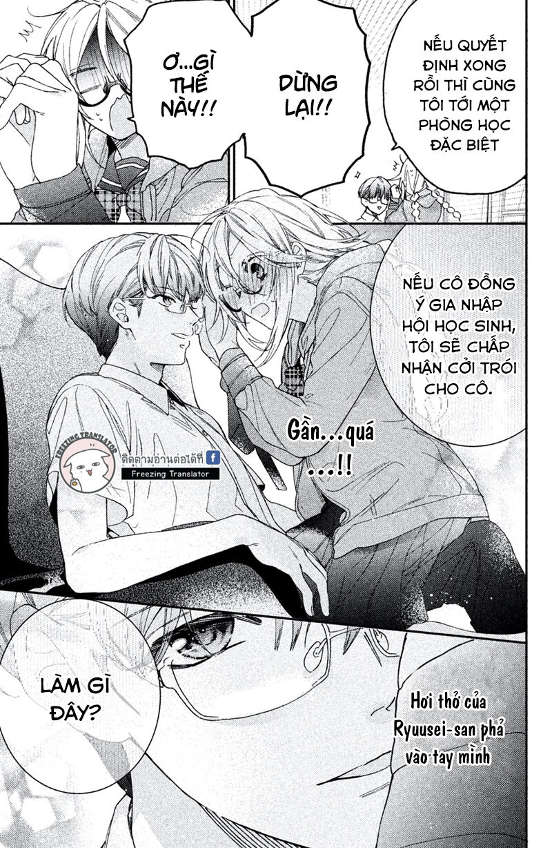 Gokutsuma Days: Gokudou Sankyoudai Ni Semaretemasu Chap 8 - Next Chap 9