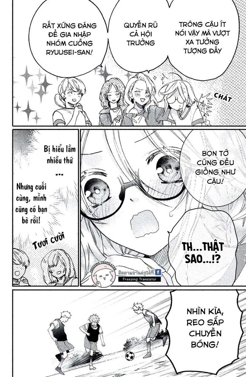 Gokutsuma Days: Gokudou Sankyoudai Ni Semaretemasu Chap 8 - Next Chap 9