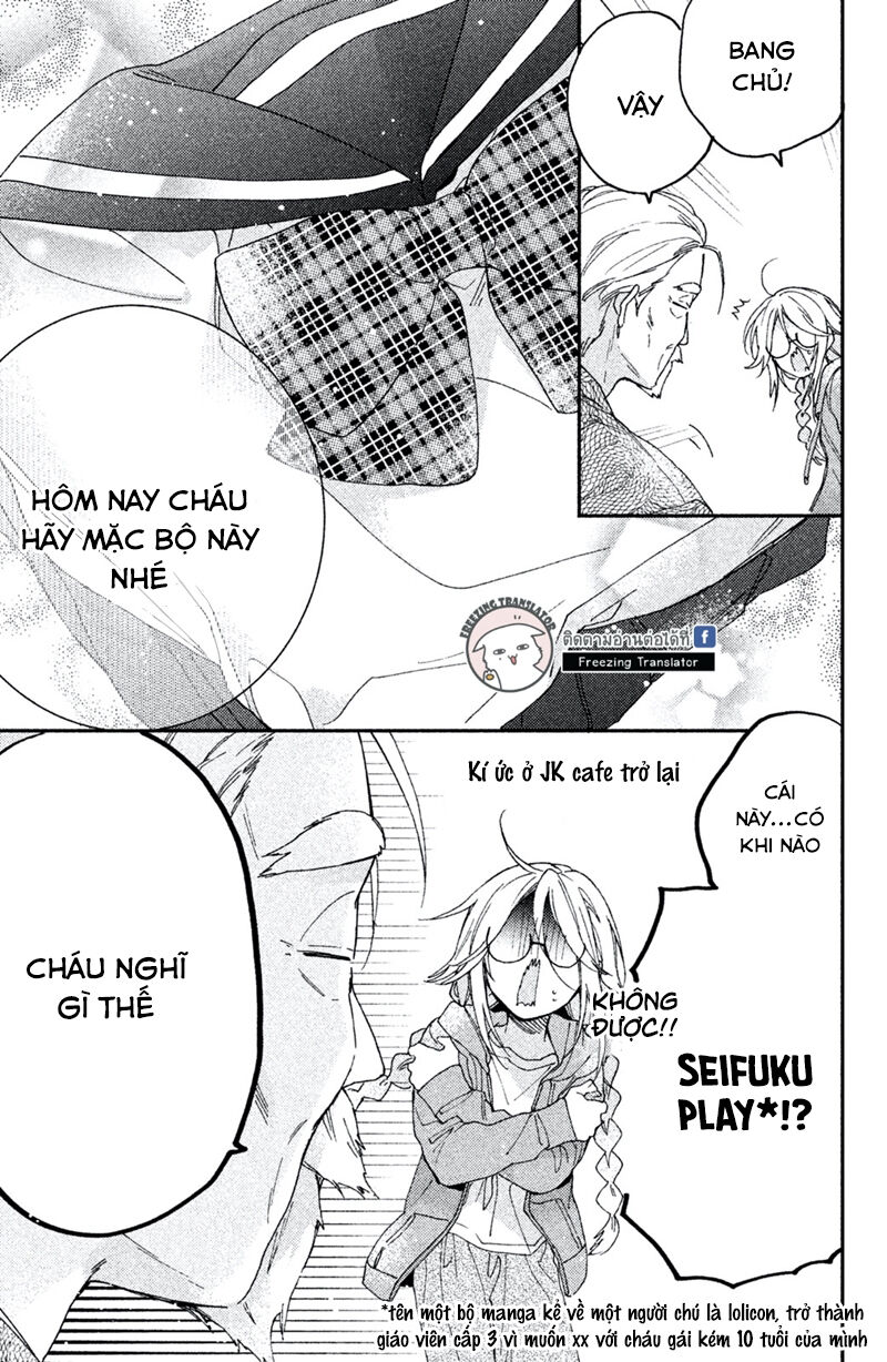 Gokutsuma Days: Gokudou Sankyoudai Ni Semaretemasu Chap 8 - Next Chap 9
