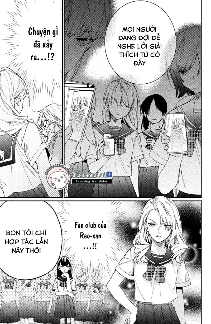 Gokutsuma Days: Gokudou Sankyoudai Ni Semaretemasu Chap 8 - Next Chap 9