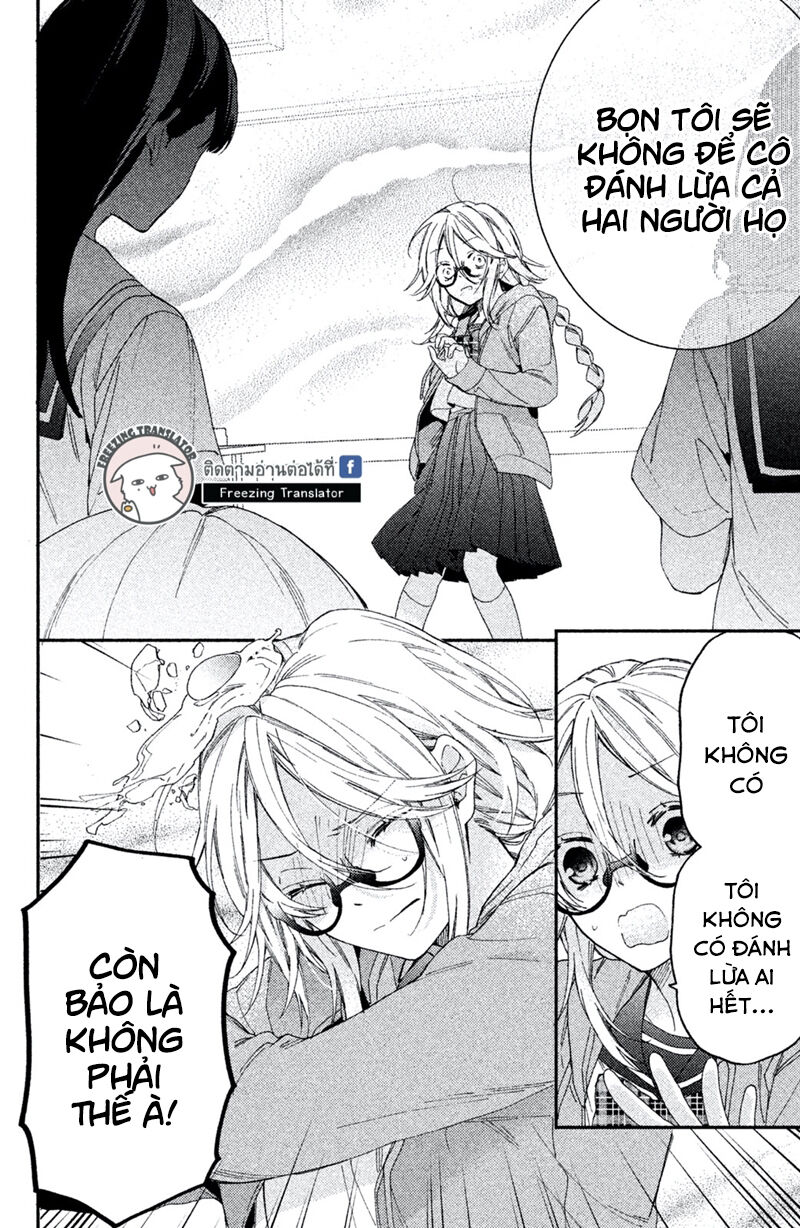 Gokutsuma Days: Gokudou Sankyoudai Ni Semaretemasu Chap 8 - Next Chap 9