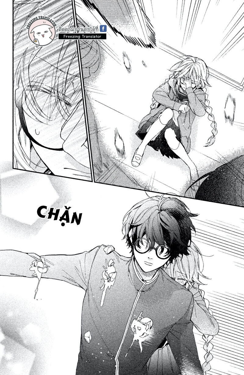 Gokutsuma Days: Gokudou Sankyoudai Ni Semaretemasu Chap 8 - Next Chap 9