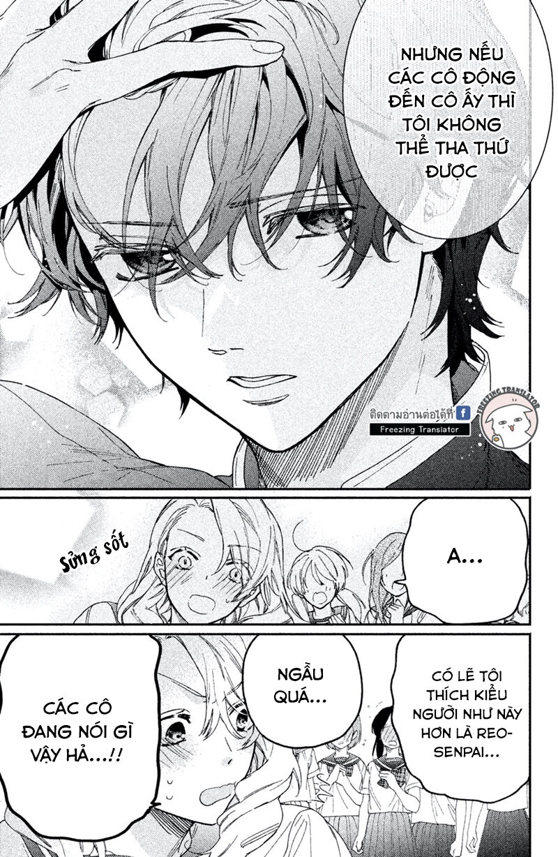 Gokutsuma Days: Gokudou Sankyoudai Ni Semaretemasu Chap 8 - Next Chap 9