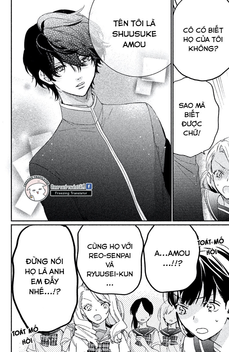Gokutsuma Days: Gokudou Sankyoudai Ni Semaretemasu Chap 8 - Next Chap 9