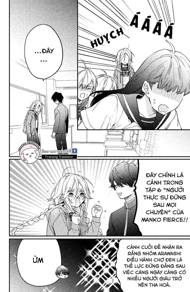 Gokutsuma Days: Gokudou Sankyoudai Ni Semaretemasu Chap 8 - Next Chap 9