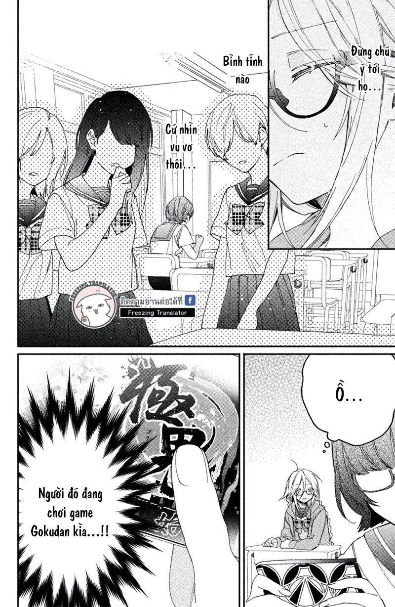 Gokutsuma Days: Gokudou Sankyoudai Ni Semaretemasu Chap 8 - Next Chap 9