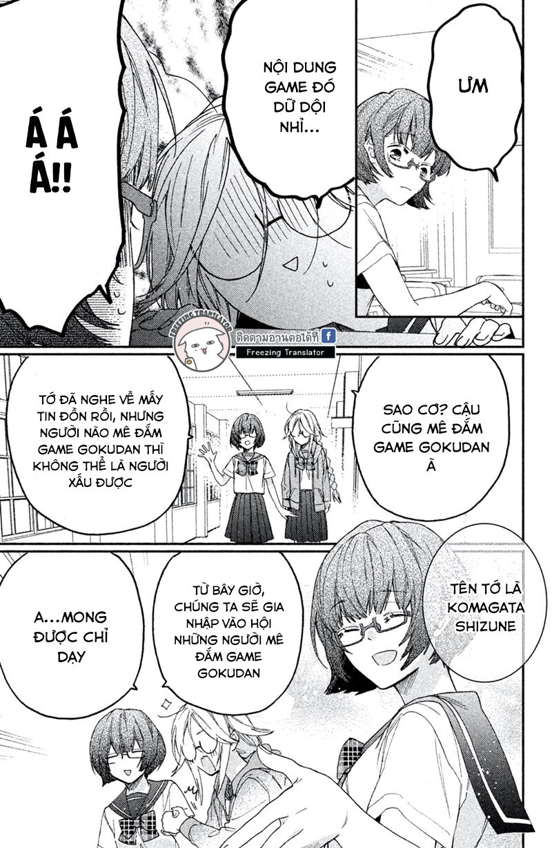 Gokutsuma Days: Gokudou Sankyoudai Ni Semaretemasu Chap 8 - Next Chap 9