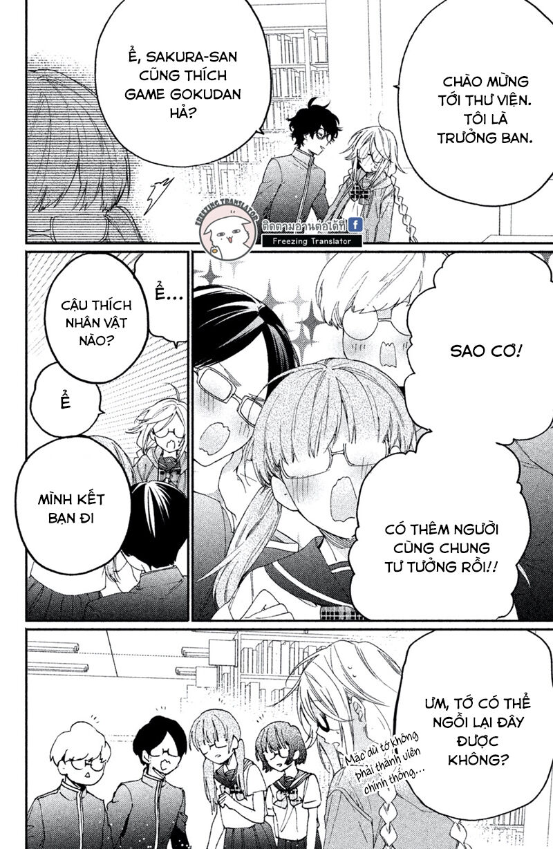 Gokutsuma Days: Gokudou Sankyoudai Ni Semaretemasu Chap 8 - Next Chap 9