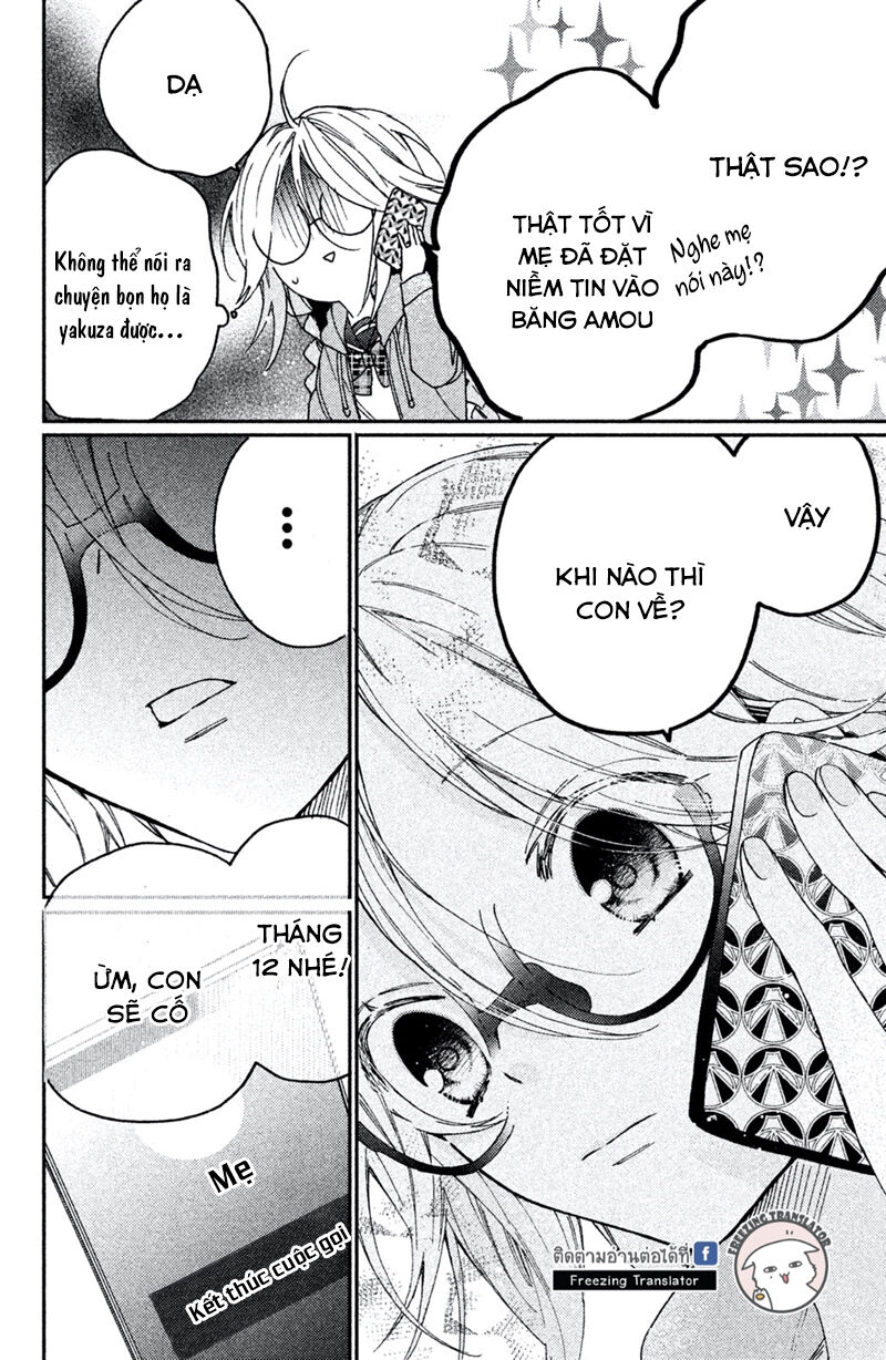Gokutsuma Days: Gokudou Sankyoudai Ni Semaretemasu Chap 8 - Next Chap 9