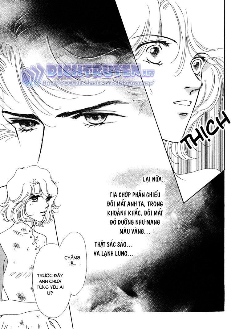 Gold (Fujita Kazuko) Chap 2 - Next Chap 3