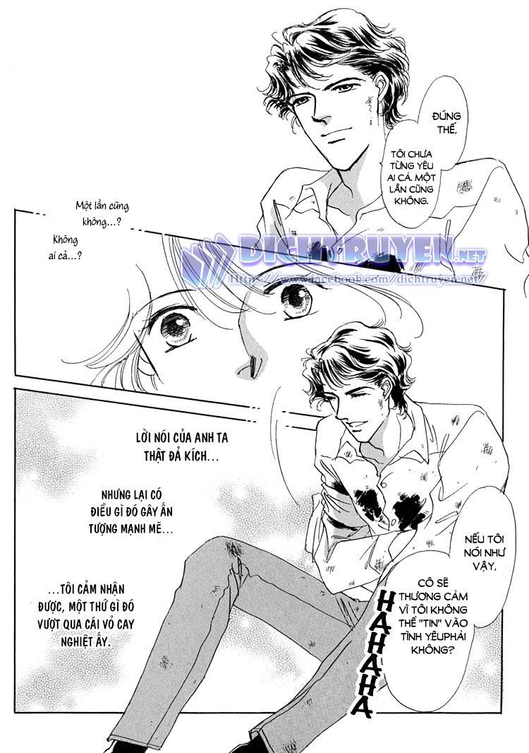 Gold (Fujita Kazuko) Chap 2 - Next Chap 3