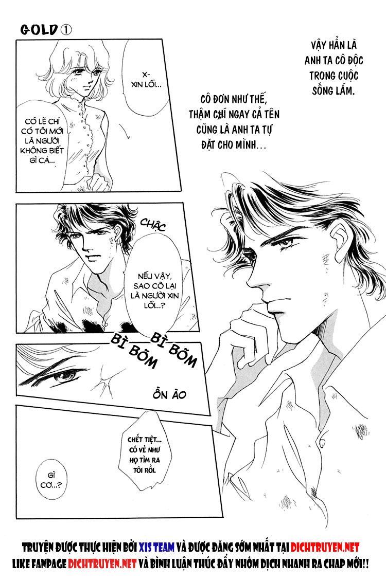 Gold (Fujita Kazuko) Chap 2 - Next Chap 3