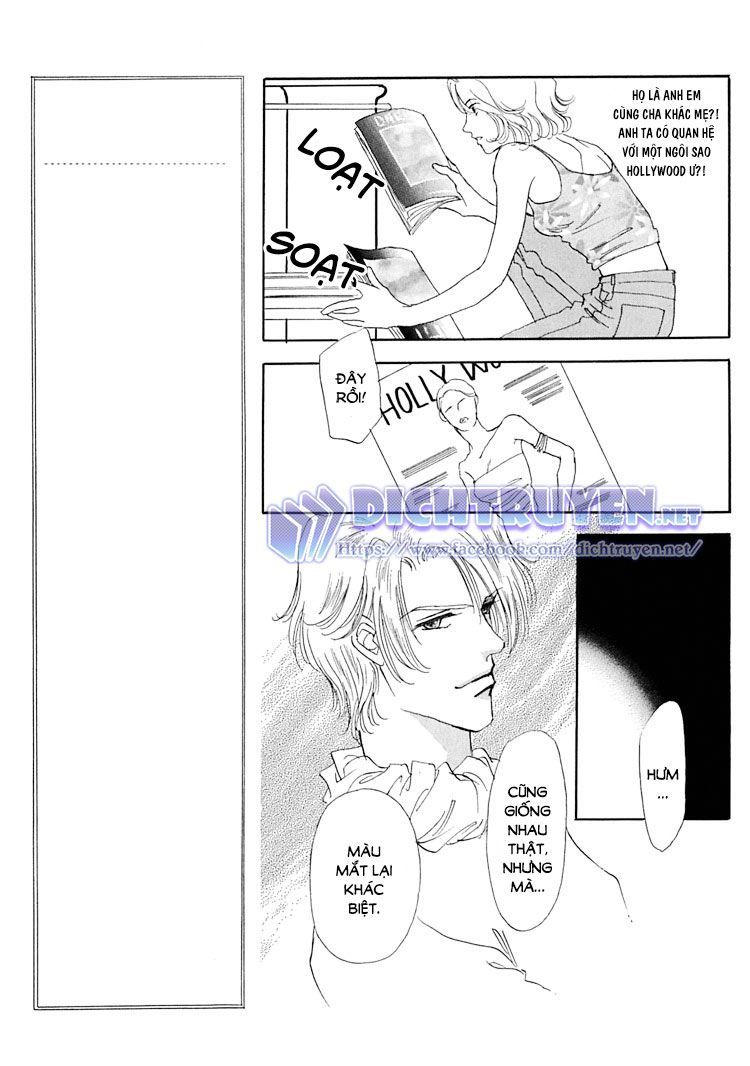 Gold (Fujita Kazuko) Chap 2 - Next Chap 3